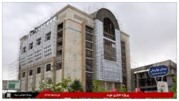 مجتمع تجاری نوید
