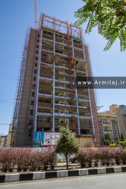 برج مسکونی رز آرمیتاژ